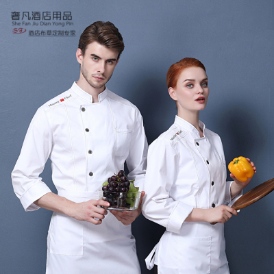 Chef's uniform long sleeve uniform for men and women autumn/winter