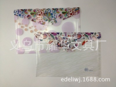 Pp File Bag A4 Button Material Storage Bag Folder Factory Direct Sales Can Be Customized Size Thickness Custom Pattern