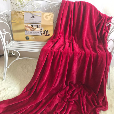 Sales Blanket Gift Studio Winter Mobile Phone Store Opening Company Annual Meeting Coral Flannel Blanket Wholesale