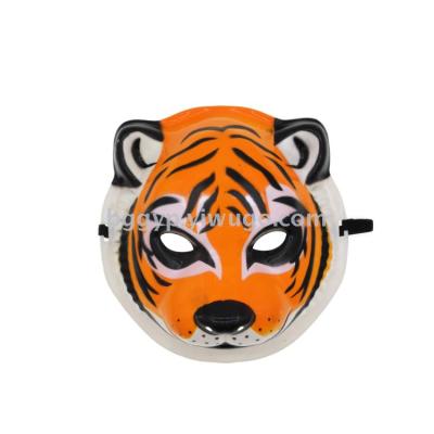 Animal Mask Tiger Mask Monkey Mask Pig Face Mask Cow Mask