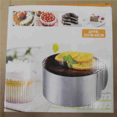 Circular expansion stainless steel mousse ring, cake mold22-40cm