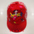 Children Hat Evlin Babies' Baby Cap Soft Brim Cap Peaked Cap Korean Cartoon Cute Printed Boys and Girls Hat