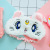 Sailor moon cat eye mask sleep breathable men's cartoon light blocking ice compress cat eye mask