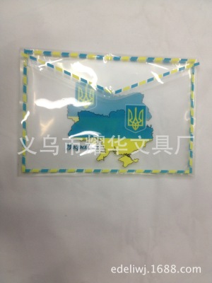 Yiwu Manufacturer Pp File Material Storage Bag Snap Folder Customized Guest Logo Free Plate Making