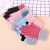 Mobile Phone Tablet Touch Screen Color Matching Knitted Gloves Autumn and Winter Warm Striped Women's Korean-Style Wool Knitted Gloves
