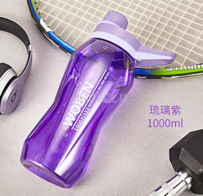 Factory Direct Creative Plastic Cup Fashion Pc Plastic Water Cup Creative Portable Leakproof Sports Bottle