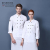 Hotel restaurant catering chef working clothes long sleeve chef clothing autumn winter outfit male breathable short sleeve female kitchen chef clothing