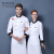 Chef's uniform men's long sleeve hotel Chinese restaurant Chef barbecue restaurant hot pot restaurant to increase the autumn and winter customized