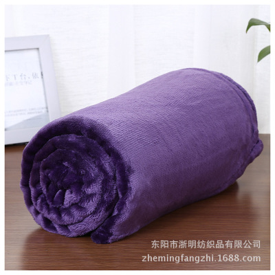 Noble Blanket + Gift Box Studio Gift for Gift Company Coral Fleece Blanket Flannel