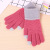 Mobile Phone Tablet Touch Screen Color Matching Knitted Gloves Autumn and Winter Warm Striped Women's Korean-Style Wool Knitted Gloves