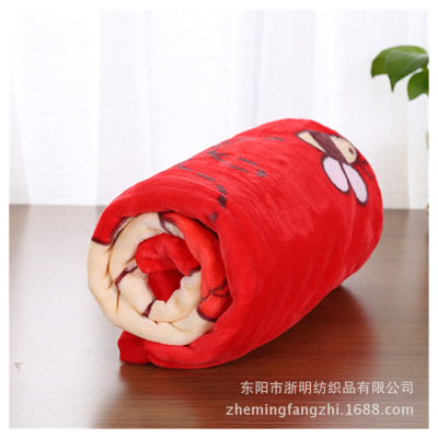 Studio Gift Mobile Phone Gift for WeChat Jizan Activity Gift Noble Blanket Flannel Blanket