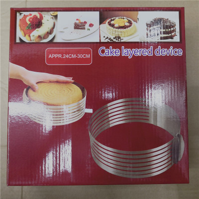 Retractable circular cake mold adjustable layered stainless steel mousse ring cake ring 24 to 30 cm