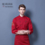 Chef's uniform long sleeve autumn winter uniform men's and women's hotel dining hall uniform cake baker back kitchen worker uniform