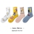 Socks Men and Women Couple Fashion Brand Long Socks Personal Korean Style Harajuku European and American Sport Mid-Calf Length Sock Street Style Skate Socks