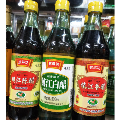 Mature Vinegar Aromatic Vinegar White Vinegar Zhenjiang Vinegar Mature Vinegar Zhenjiang Aromatic Vinegar Zhenjiang White Vinegar 500ml