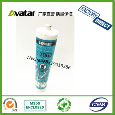 E7000 Korean language Cartridge White black clear coffee color Silicone Sealant For Indoor  and outdoor Flooring Tiles