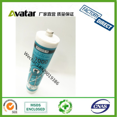 E7000 Neutral Cure Weatherproof White Window And Door Silicone Sealant Outside Use