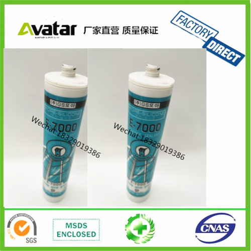 e7000 korean silicon sealant e7000 doors and windows special silicon sealant e7000 chinese silicon sealant e7000 glue