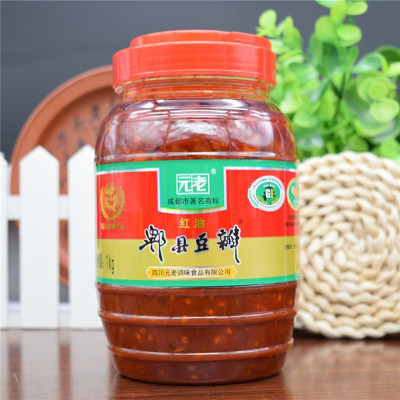 Bean Paste Yuanlao Douban Red Oil Pi County Watercress Sichuan Cuisine Seasoning