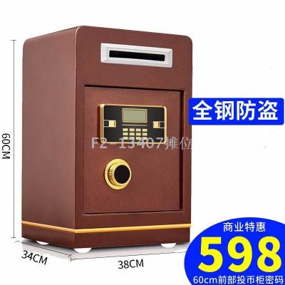 13407 new coin cashier commercial home password all-steel anti-theft wall headstock safe safe