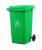 360 l garbage can
