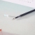 Magnum gp-9063 examination special neutral pen signature pen refill water refill 0.5mm mechanical tip