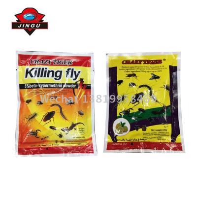 Insecticide powder lice remover flea powder centipede powder gecko powder