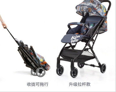 Baby stroller lightweight folding kelly c3, jr