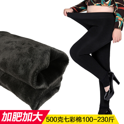 Winter style add fat add size seven color cotton thermal insulation integrated pants thicken  high elastic foot leggings