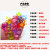 Factory in Stock Supply Children Amusement Park Cartoon Transparent Acrylic Colorful Beads Small Crown DIY Toys Scattered Beads