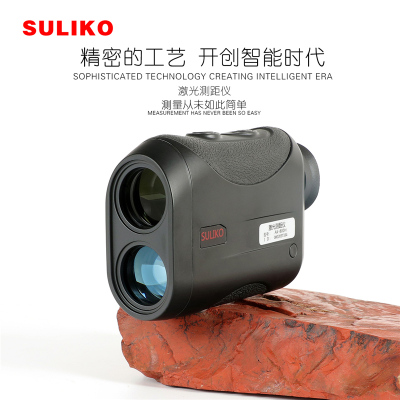 SULIKO7X rangefinder 5-2000m