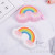 Lovely soft glue rainbow small wallet small change coin bag simple personality girl makeup bag earphone key bag