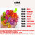 Factory Direct Sales Acrylic Crystal-like Transparent Colorful Beads Manni Children's Ornaments Animal Pendant Beads DIY Spot