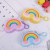 Lovely soft glue rainbow small wallet small change coin bag simple personality girl makeup bag earphone key bag