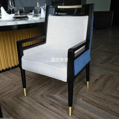  private club high-grade solid wood table chair resort hotel box new Chinese solid wood chair manufacturers direct sales
