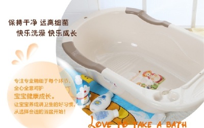 Environmental protection protective children's bath bath baby bath protector pp material plastic bath bath bath basin