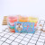 The Children 's colored crystal clay foaming gum department shrem material non - toxic transparent clay rubber colored clay toys