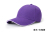Korean version of male and female baseball cap custom summer cap outdoor sun block hat advertising cap custom