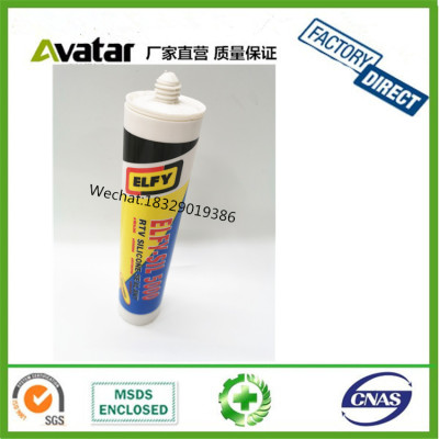 ELFY-SIL 7000 5000 Acetic Silicone Sealant For Glass Facade Building with factory price