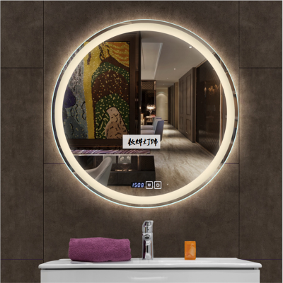 Round Bathroom Mirror With Light Screen Touch Backlit + Front Lit Modern LED Vanity Light Bar for Bathroom