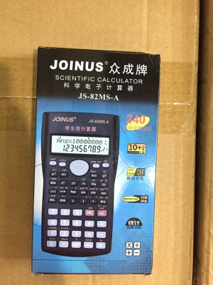 JoinUs Zhongcheng JS-82MS-A Multi-Function Scientific Function Calculator Chinese Version Battery