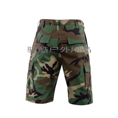 Outdoor Camouflage Shorts