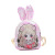 2019 Autumn New Cute Girl Backpack Trendy Colorful Sequined Student Schoolbag Cartoon Korean Backpack
