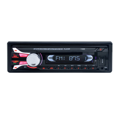 Vehicular Bluetooth MP3 Player Car USB Flash Card Instert Bluetooth Hands-Free Calls