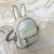 2019 New Children's Fashion Travel Cute Backpack Rabbit All-Match Cartoon Leisure Small Bright Surface Baby Trendy Bag