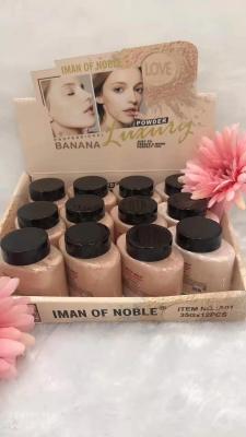 In 2019, IMAN OF NOBLE will launch the new sales OF oily banana powder from small manufacturers