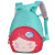 2020 New Cute Cartoon Mermaid 3-7 Years Old Boys and Girls Backpack Kindergarten Backpack