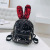 2019 Korean Style Children's Double-Shoulder Cute Rabbit Ears Small Backpack Fashion Princess Shopping Travel Sequins Trendy Bag