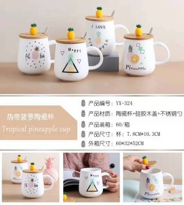 Vig ceramic cup tropical pineapple silicone wooden cover ceramic cup for lovely students (60 sets)