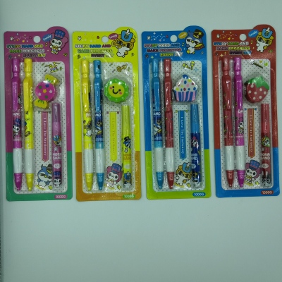 Stationery set pencil set